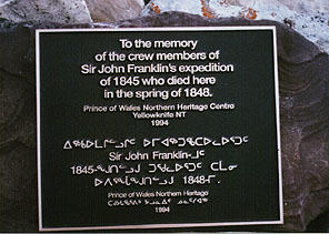 Plaque